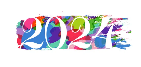 2024年のお祝いのロゴ 新年おめでとうございます クリエイティブ手描きスタイルナンバー2024 ベクターマスク付き色のスポット ホワイトバックグラウンドによる複数の効果 抽象的なテクスチャー ネットワークポスターコンセプト — ストックベクタ