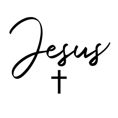Tanrım, Hristiyan tişörtü için İncil 'den bir alıntı. İsa eşofman üstü ya da İncil 'den ayet kıyafeti. Vektör illüstrasyonu