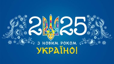 Mutlu yıllar 2025, Ukrayna bayramı afişi kuşlar ve çiçeklerle. Çevirisi: Mutlu yıllar Ukrayna. Ukrayna süsü ve 2025 numara ile kaplama şablonu. Vektör illüstrasyonu
