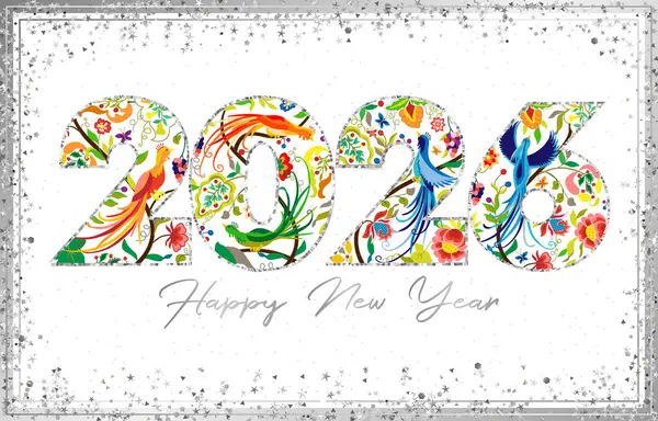 Mutlu yıllar 2026 tebrik kartı tasarımı. İzole edilmiş kırpma maskesiyle doğal bir çiçek deseni, gümüş parıltılar, parlak bir çerçeve. Modern ve eski elementler. Bayram afişi. Tebrikler.