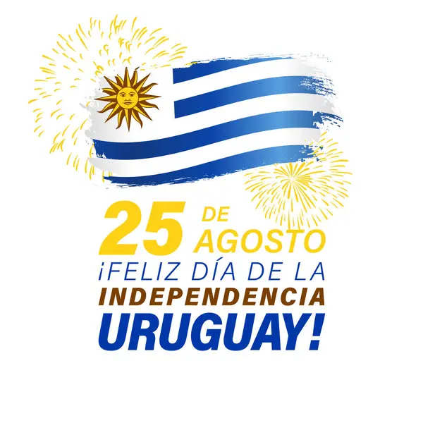İspanyolca tebrik kartı - 25 Ağustos, Bağımsızlık Günün kutlu olsun Uruguay. Yaratıcı grafik unsurları olan kare afiş. Fırçalama tarzı bayrak ve havai fişekler. Sosyal medya afişi. Bayrak ile soyut şekil