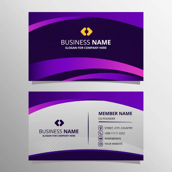 Abstract Purple Curved Business Card Template — Stock Vector