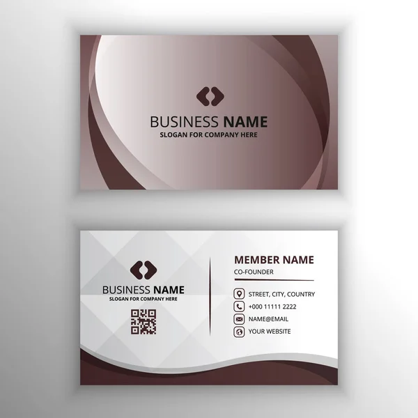 Beautiful Brown Curved Business Card Template — Stock Vector