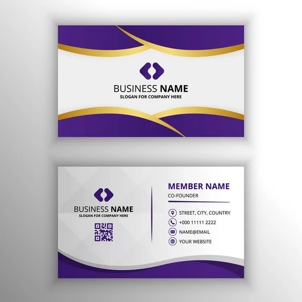 Beautiful Luxury Purple Abstract Business Card Template — Stock Vector