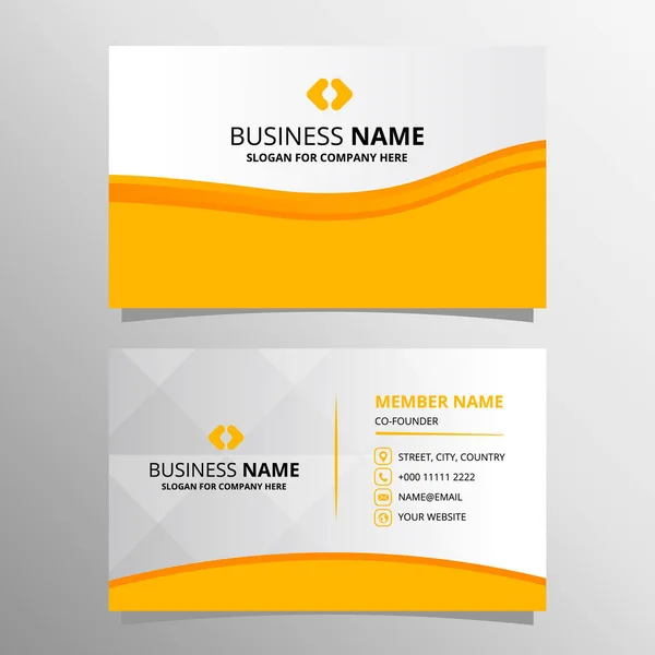 Beautiful Yellow Curved Business Card Template — Stock Vector