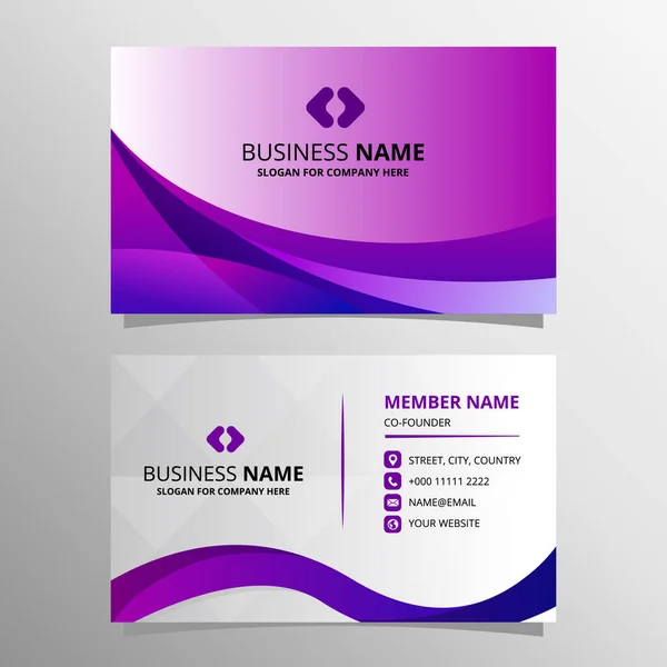 Creative Curved Colored Business Card Template — Stock Vector