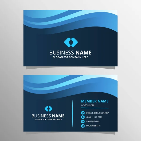 Modern Blue Wavy Business Card Template — Stock Vector