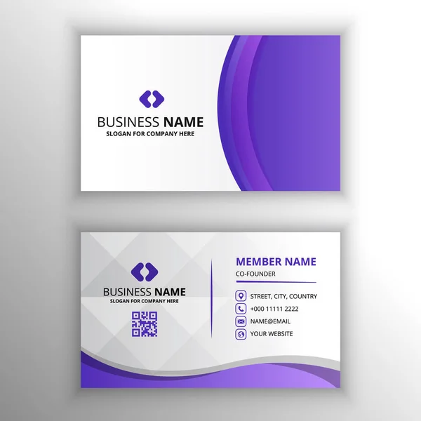 Modern Curved Purple Business Card Template — Stock Vector