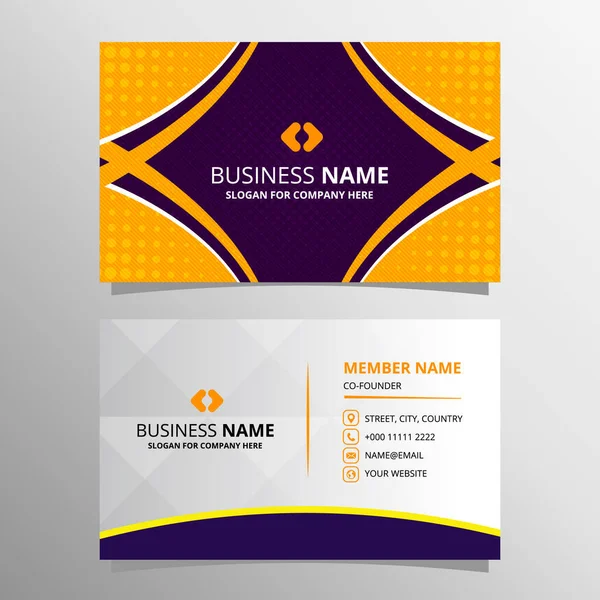 Modern Purple Dotted Business Card Template Curves — Stock Vector