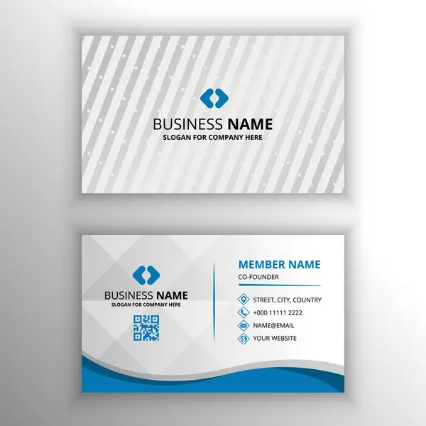 Modern Shiny White Striped Business Card Template — Stock Vector