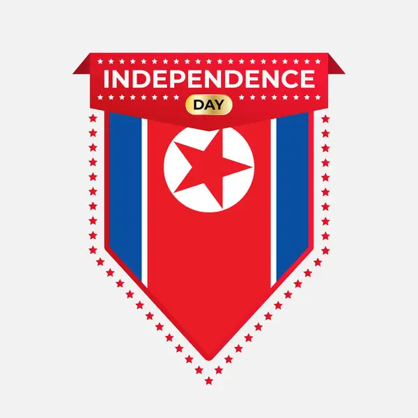 stock vector North Korea Independence Day Banner Design