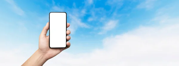 konsept - cep telefonu beyaz ekranlı bulutlarda - kolay modifikasyon