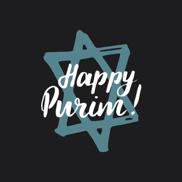 Happy Purim Lettering Jewish Holiday Traditional Symbol Hebrew Vector Illustration — Vetor de Stock