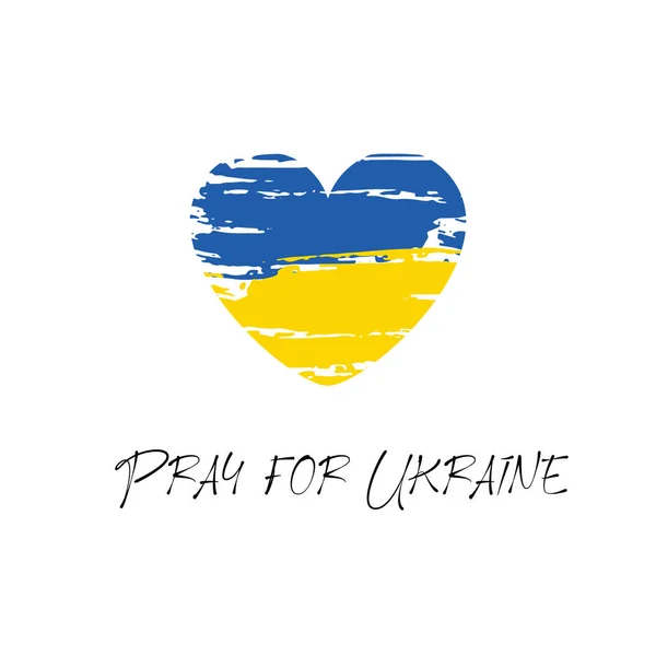 ウクライナのために祈る ウクライナの平和を青と黄色の旗で祈るという概念です ベクターイラスト — ストックベクタ