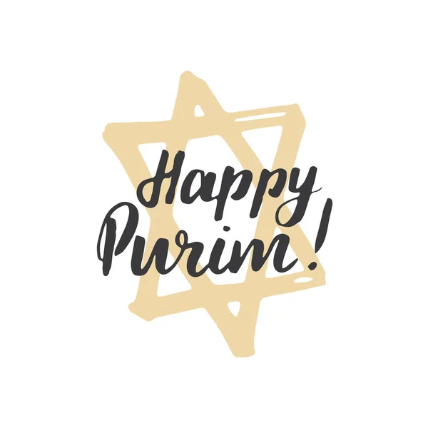 Happy Purim Lettering Jewish Holiday Traditional Symbol Hebrew Vector Illustration — Vetor de Stock