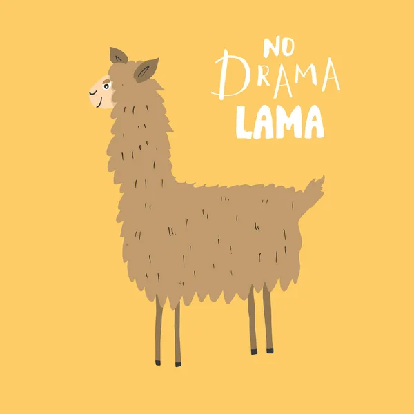 Cute Lama Lettering Drama Lama Cartoon Animal Baby Children Print — Stock Vector