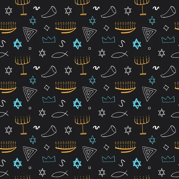 Jewish Items Seamless Pattern Jewish Hand Drawn Lineart Icons Background Vectores de stock libres de derechos