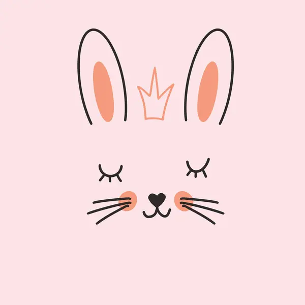 Cute Rabbit Face Cartoon Animal Simple Portrait Vector Illustration — Stock Vector