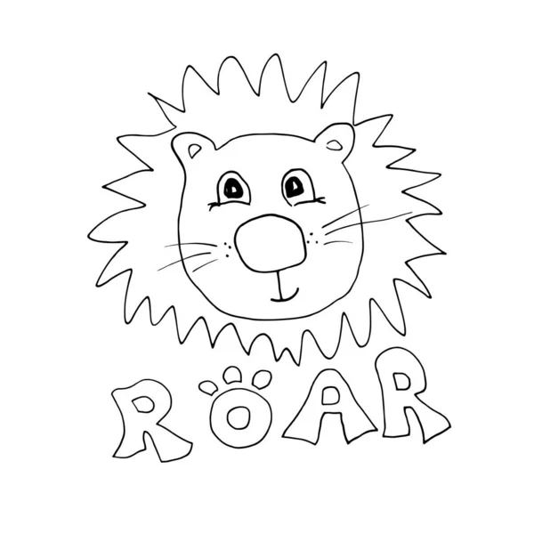 Cute Lion Cartoon Animal Baby Children Print Design Vector Illustration — Stock Vector
