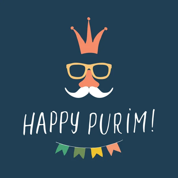 Happy Purim Lettering Jewish Holiday Traditional Elemets Vector Illustration — Stockvektor