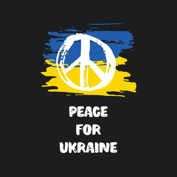 Pray Ukraine Concept Praying Peace Ukraine Blue Yellow Flag Vector — Stock Vector