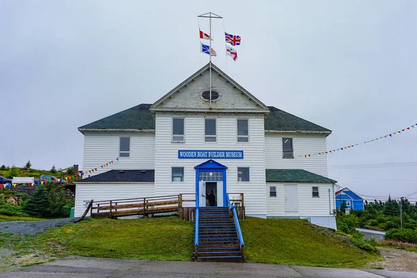 stock image Twillingate, Newfoundland, Canada: Wooden Boat Builder Museum and Workshop.