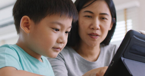Cute Asia People Alpha Gen Kid Small Boy Play Video Stock Image
