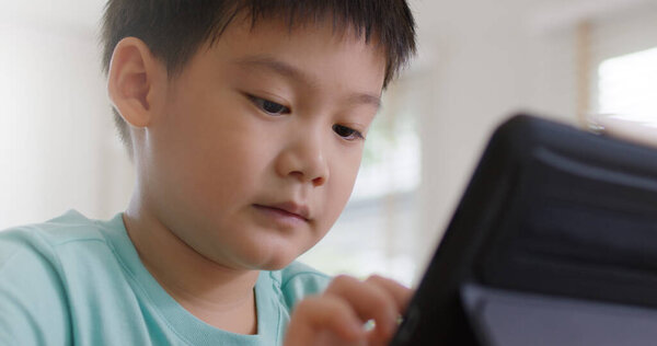 Cute Asia People Alpha Gen Kid Small Boy Happy Play Stock Photo