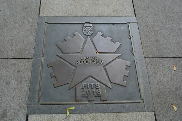 stock image Grand Prix in the Walk of Fame! Professional racing driver Hideki Noda has his own star at the Sibiu Walk of Fame in Romania