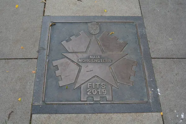 stock image Passion of the Christ actress Maia Morgenstern's star in the Sibiu Walk of Fame