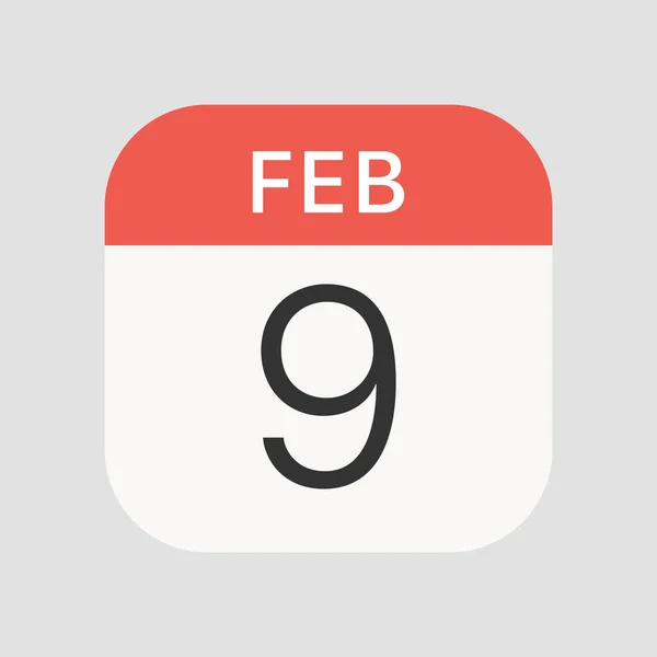 Februari Ikon Isolerad Bakgrunden Kalender Symbol Modern Enkel Vektor Ikon — Stock vektor