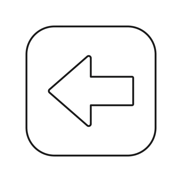 Ikona Levé Šipky Izolovaná Bílém Pozadí Multimediální Symbol Moderní Jednoduchý — Stockový vektor
