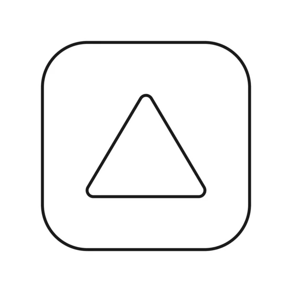 Иконка Вверх Выделена Белом Фоне Мультимедийный Символ Современный Простой Векторный — стоковый вектор