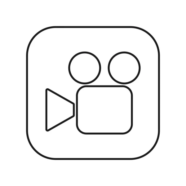 Значок Кино Выделен Белом Фоне Мультимедийный Символ Современный Простой Векторный — стоковый вектор