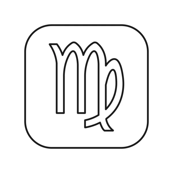 Ікона Virgo Ізольована Білому Тлі Astrology Symbol Modern Simple Vector — стоковий вектор