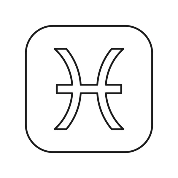 Poissons Icône Isolée Sur Fond Blanc Symbole Astrologie Moderne Simple — Image vectorielle