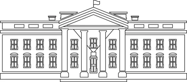 Witte Huis Pictogram Geïsoleerd Witte Achtergrond Gebouw Symbool Modern Eenvoudig — Stockvector