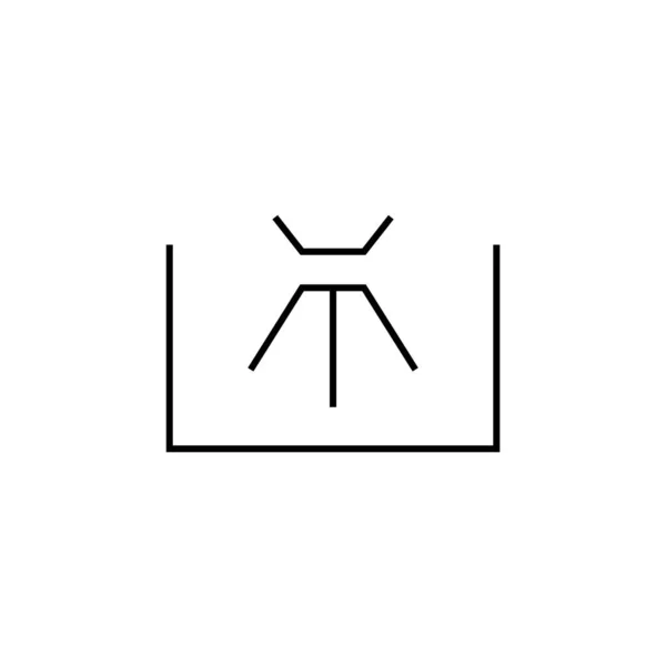 Bricka Desinfektionstecken Ikon Isolerad Vit Bakgrund Grafisk Symbol Modern Enkel — Stock vektor