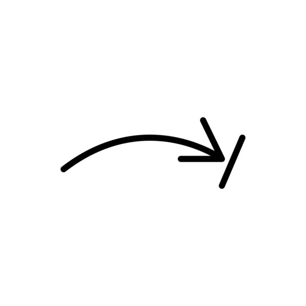 Begränsad Rotation Tecken Ikon Isolerad Vit Bakgrund Grafisk Symbol Modern — Stock vektor