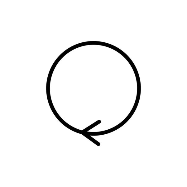 Ikona Znaku Prędkości Obrotowej Izolowana Białym Tle Symbol Graficzny Nowoczesny — Wektor stockowy