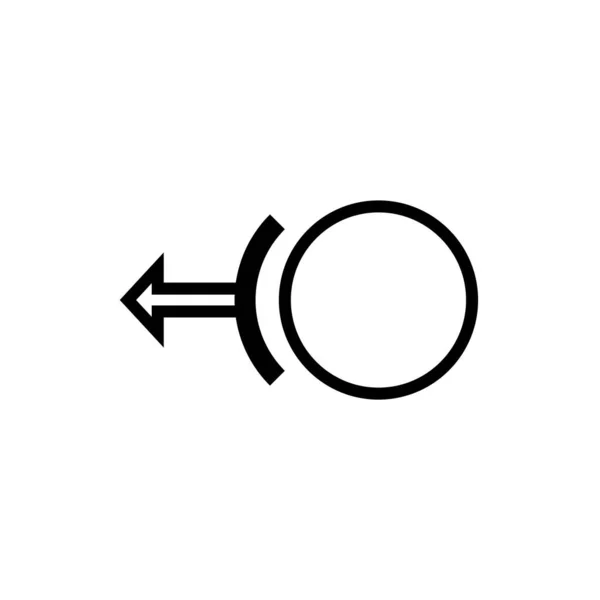 Bremsschild Symbol Isoliert Auf Weißem Hintergrund Grafisches Symbol Modern Einfach — Stockvektor