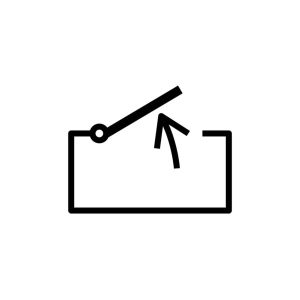 Ouvrir Icône Signe Conteneur Isolé Sur Fond Blanc Symbole Graphique — Image vectorielle