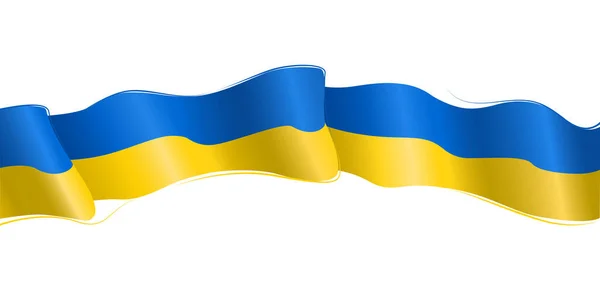 Ukraina Nationella Våg Flagga Band Bakgrund — Stock vektor