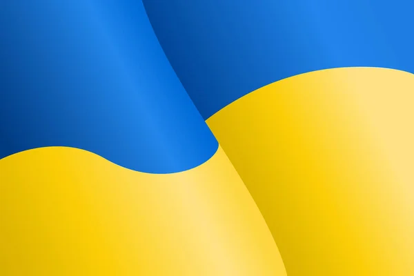 Εθνική Σημαία Κυμάτων Της Ουκρανίας — Διανυσματικό Αρχείο