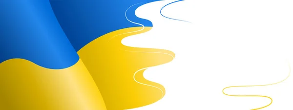 Ukraine National Wave Flag White Background — Stock Vector