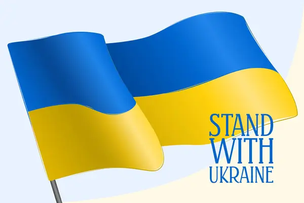 サイン付きウクライナの国旗の背景 — ストックベクタ