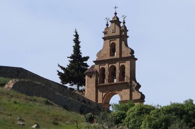 Aracena, Huelva, İspanya, 30 Mart 2023: Giriş belfr