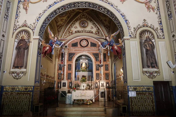 Pena Arias Montano Alajar Huelva Espanha Abril 2023 Altar Santuário — Fotografia de Stock