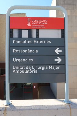 Alcoy, Alicante, İspanya, 20 Şubat 2024: Virgen de los Lirios Hastanesi, Alcoy, Alicante, İspanya