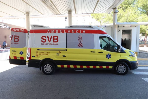 Alcoy, Alicante, İspanya, 20 Şubat 2024: Virgen de los Lirios Hastanesi, Alcoy, Alicante, İspanya